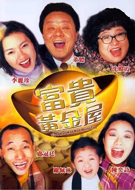 亚洲第一页乱