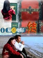 亚洲第一页乱